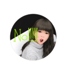 serenchann（個別スタンプ：3）