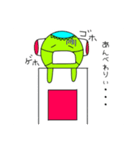 かっぱのすけろく（個別スタンプ：16）