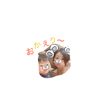 amaru^_^（個別スタンプ：2）
