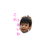 amaru^_^（個別スタンプ：3）