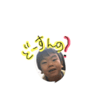 amaru^_^（個別スタンプ：8）