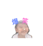amaru^_^（個別スタンプ：14）
