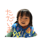 龍真4（個別スタンプ：4）