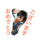 龍真4（個別スタンプ：7）