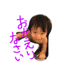龍真4（個別スタンプ：13）