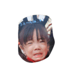 おちゃめな彼女（個別スタンプ：2）