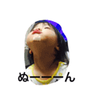おちゃめな彼女（個別スタンプ：9）