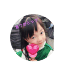 おちゃめな彼女（個別スタンプ：12）