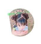 おちゃめな彼女（個別スタンプ：13）