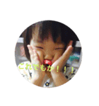 おちゃめな彼女（個別スタンプ：16）