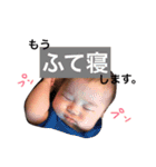 ryugaスタンプ#1（個別スタンプ：5）