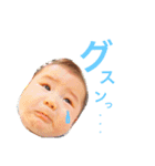 ryugaスタンプ#1（個別スタンプ：6）