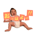 ryugaスタンプ#1（個別スタンプ：7）