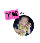 ryugaスタンプ#1（個別スタンプ：8）