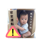 ryugaスタンプ#1（個別スタンプ：9）