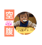 ryugaスタンプ#1（個別スタンプ：12）