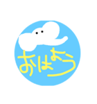 動物のスタンプ#（個別スタンプ：1）