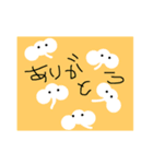 動物のスタンプ#（個別スタンプ：3）