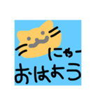 動物のスタンプ#（個別スタンプ：4）