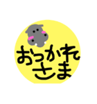 動物のスタンプ#（個別スタンプ：5）
