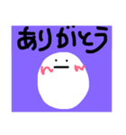 動物のスタンプ#（個別スタンプ：7）