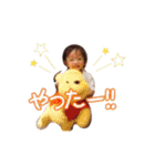 MIRAtoYUNA（個別スタンプ：1）