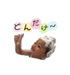 MIRAtoYUNA（個別スタンプ：3）