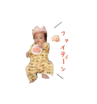 MIRAtoYUNA（個別スタンプ：5）