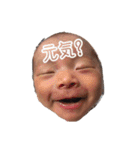 MIRAtoYUNA（個別スタンプ：7）
