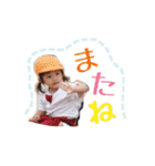 MIRAtoYUNA（個別スタンプ：9）
