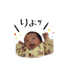 MIRAtoYUNA（個別スタンプ：19）