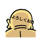 おおばせんせい001（個別スタンプ：2）