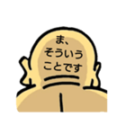 おおばせんせい001（個別スタンプ：4）