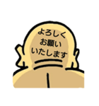 おおばせんせい001（個別スタンプ：5）