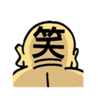 おおばせんせい001（個別スタンプ：7）