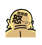 おおばせんせい001（個別スタンプ：8）