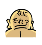 おおばせんせい001（個別スタンプ：9）