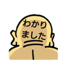 おおばせんせい001（個別スタンプ：12）