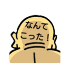 おおばせんせい001（個別スタンプ：13）