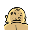 おおばせんせい001（個別スタンプ：14）