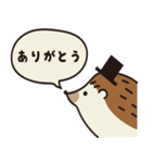 はりねずみさんの日常（個別スタンプ：22）