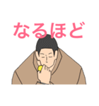 檸檬好きな男（個別スタンプ：5）