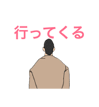 檸檬好きな男（個別スタンプ：9）