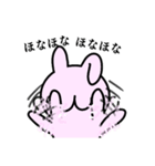 ぶりうさ（個別スタンプ：24）