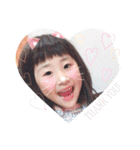 nagano.4..（個別スタンプ：6）