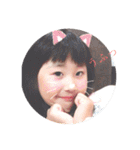 nagano.4..（個別スタンプ：12）