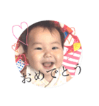 nagano.4..（個別スタンプ：15）