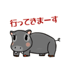 J’sゆるゆる動物（個別スタンプ：1）