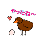 J’sゆるゆる動物（個別スタンプ：11）