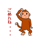 J’sゆるゆる動物（個別スタンプ：12）